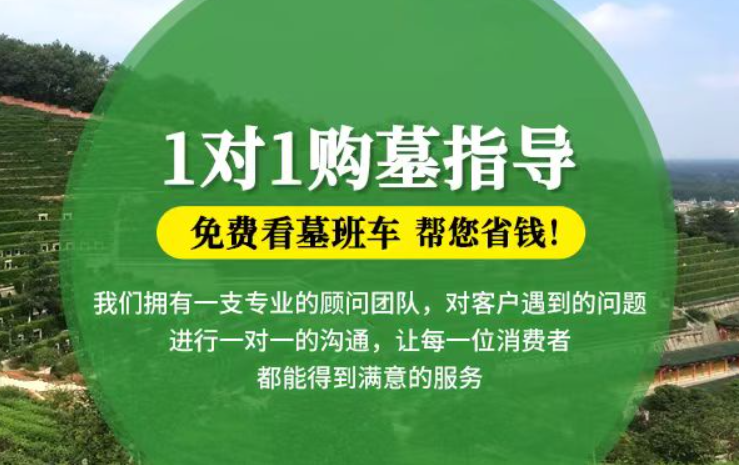 栖霞防城港市防城区哪种材质的骨灰盒更受欢迎呢？